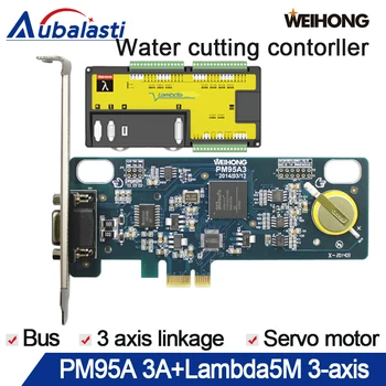 cnc controller 3 axis water cutting control systemPM95A-3A+Lambda5M Supports Height measurement servo motor double Y axis
cnc controller 3 axis water cutting control systemPM95A-3A+Lambda5M Supports Height measurement servo motor double Y axis