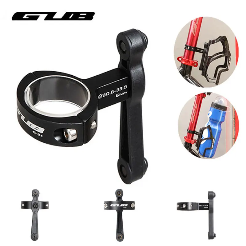 GUB Aluminium Alloy Bicycle Adjustable Water Bottle Cage MTB Mountain Bike Cycling Holder 30.9/31.6/33.9mm Seatpost Mount | Спорт и