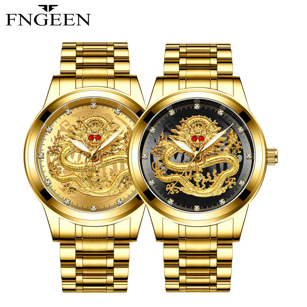 FNGEEN Watch Men Fashion Sport Quartz Clock Mens Watches Brand Luxury Full Steel Business Waterproof Oriental Dragon Design
FNGEEN Watch Men Fashion Sport Quartz Clock Mens Watches Brand Luxury Full Steel Business Waterproof Oriental Dragon Design