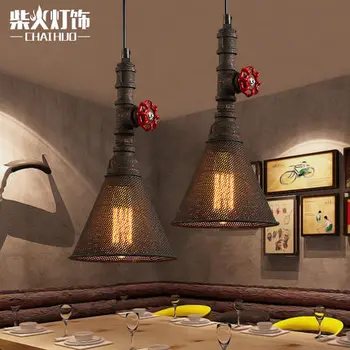 American Country Industrial Vintage Loft Iron Net Shape Pendant Light Creative Restaurant Balcony Retro Light Free Shipping
American Country Industrial Vintage Loft Iron Net Shape Pendant Light Creative Restaurant Balcony Retro Light Free Shipping