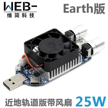 WEB-UL001 Adjustable Constant Current Electronic Load Mobile Power USB Aging Discharge Tester Line Cable Gauge Wire Measurer
WEB-UL001 Adjustable Constant Current Electronic Load Mobile Power USB Aging Discharge Tester Line Cable Gauge Wire Measurer