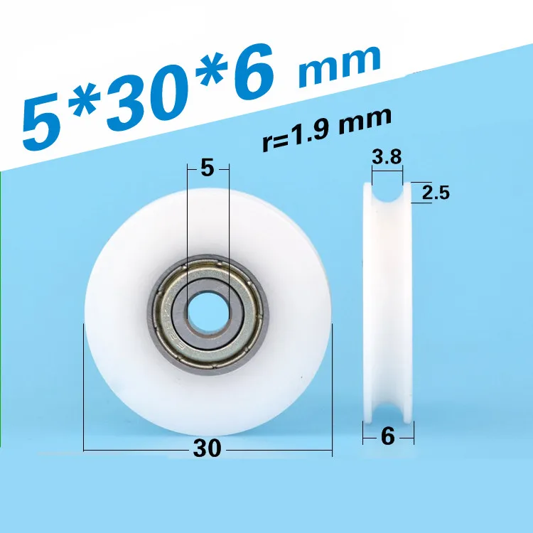 1pcs 5*30*6mm 625zz wrapped bearing pulley, V grooved U grooved rolling pulley, wire guide wheel, POM polyformaldehyde wheel
1pcs 5*30*6mm 625zz wrapped bearing pulley, V grooved U grooved rolling pulley, wire guide wheel, POM polyformaldehyde wheel