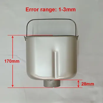 Bread machine parts bread barrel BM1322 BM1322-A BM1322-BA BM1322-E BM1322-BBA BM1322-G ( morphy richords) XBM1248
Bread machine parts bread barrel BM1322 BM1322-A BM1322-BA BM1322-E BM1322-BBA BM1322-G ( morphy richords) XBM1248