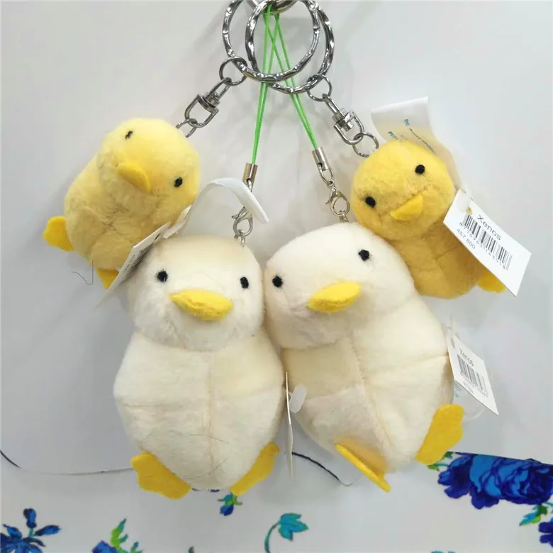 Plush pendant toy Year of the Rooster mascot small yellow chicken plush toy chick bag key pendant doll doll activity gift
Plush pendant toy Year of the Rooster mascot small yellow chicken plush toy chick bag key pendant doll doll activity gift