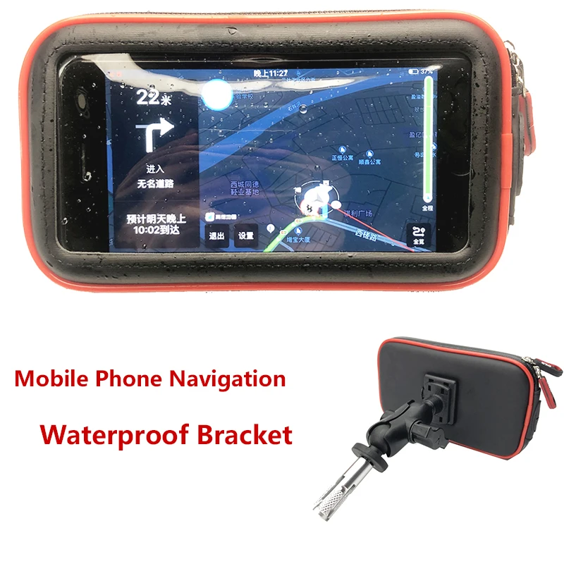 Waterproof Bracket For HONDA VFR 1200F VFR1200F/DCT CBR 400R 500R 600F4I CBR500R Motorcycle Accessories GPS Navigation Bracket
Waterproof Bracket For HONDA VFR 1200F VFR1200F/DCT CBR 400R 500R 600F4I CBR500R Motorcycle Accessories GPS Navigation Bracket