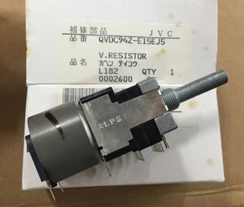 Japan ALPS Alps JVC speakers QVDC94Z-E15EJ5 amplifier potentiometer 100K * 4 LIGHT