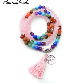 Multi Rows Natural Rose Quartz 6mm Round Beads Metal Life Tree Charm Tassel Mix Stone Chakra Bracelet Fashion Party Jewelry
Multi Rows Natural Rose Quartz 6mm Round Beads Metal Life Tree Charm Tassel Mix Stone Chakra Bracelet Fashion Party Jewelry