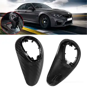 Real Carbon Fiber Car Gear Shift Knob Collars Shell Base Cover Direct Replacement For BMW F80 M3 F82 F83 M4 F85 X5M F10 M5
Real Carbon Fiber Car Gear Shift Knob Collars Shell Base Cover Direct Replacement For BMW F80 M3 F82 F83 M4 F85 X5M F10 M5