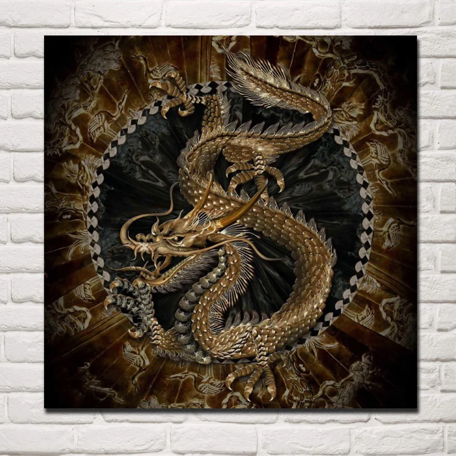 chinese dragon artwork ZFX15 living room home wall modern art decor wood frame poster
chinese dragon artwork ZFX15 living room home wall modern art decor wood frame poster