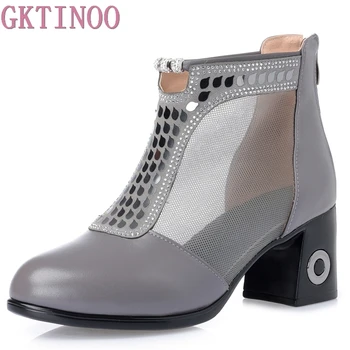 GKTINOO New Summer Ankle Boots For Women Fashion Cut-Outs Mesh Zip Sandals Ladies High Heel Shoes Woman Booties Big Size 35-41
GKTINOO New Summer Ankle Boots For Women Fashion Cut-Outs Mesh Zip Sandals Ladies High Heel Shoes Woman Booties Big Size 35-41