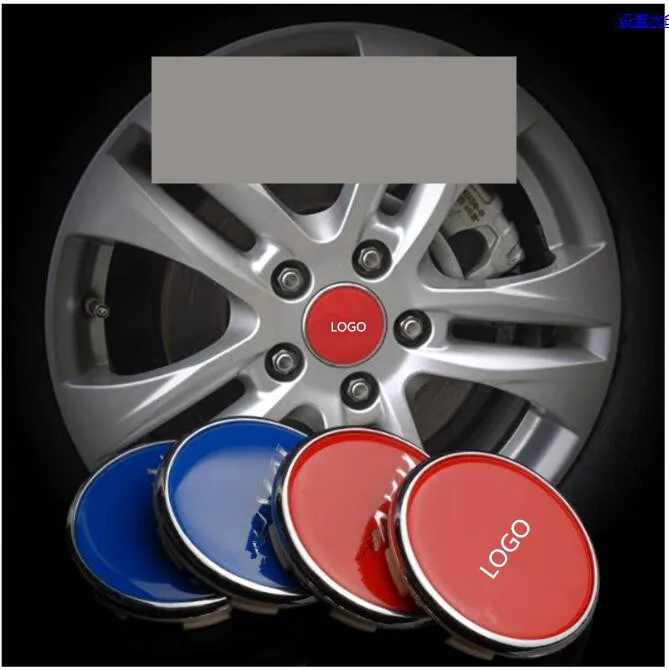High Quality Red Blue Hub Caps Car Sticker For Great Wall Haval H6 M6 H2S H7 H9 H6 Coupe 4PCS/SET CB008
High Quality Red Blue Hub Caps Car Sticker For Great Wall Haval H6 M6 H2S H7 H9 H6 Coupe 4PCS/SET CB008