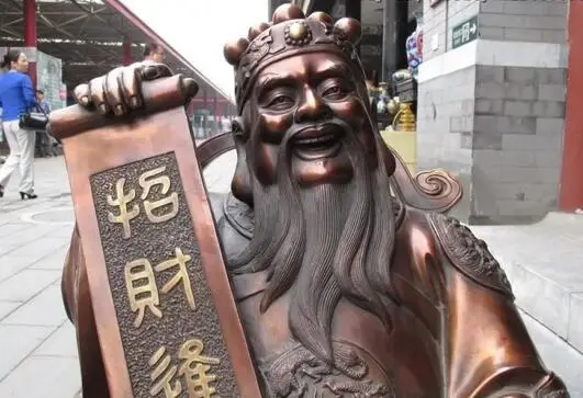 larger 31 Chinese famous Bronze Copper Lucky Dragon God of wealth mammon Buddha Statue
larger 31 Chinese famous Bronze Copper Lucky Dragon God of wealth mammon Buddha Statue