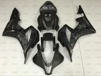 for Honda CBR600RR 2007 - 2008 Body Kits CBR600 RR 07 Abs Fairing CBR 600 RR 2008 Grafitty Body Kits
for Honda CBR600RR 2007 - 2008 Body Kits CBR600 RR 07 Abs Fairing CBR 600 RR 2008 Grafitty Body Kits