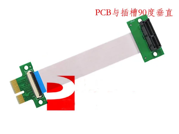 10pcs/lot PCI-E PCI Express 1X Male to Female Extension Cable 90 Degree Riser 15cm + 23cm Flex Ribbon Cable
10pcs/lot PCI-E PCI Express 1X Male to Female Extension Cable 90 Degree Riser 15cm + 23cm Flex Ribbon Cable