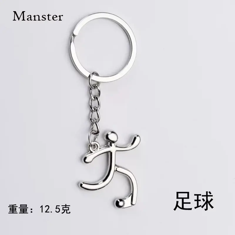 2019 Fashion Keychain Trinket Charm Keyring Football Player Footy Soccer Game League Key chain Casual Unisex Silver Keychains
2019 Fashion Keychain Trinket Charm Keyring Football Player Footy Soccer Game League Key chain Casual Unisex Silver Keychains