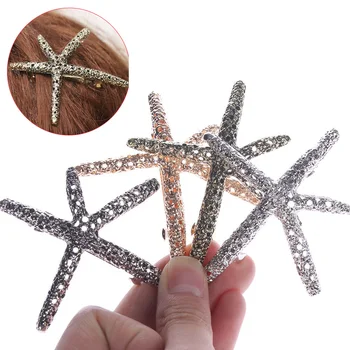 Hot Sale Fashion Women Beach Coral Starfish Hair Clip Barrette Hair Pin Bobby Pin Metal Hairpin Hair Accessories Free Shipping
Hot Sale Fashion Women Beach Coral Starfish Hair Clip Barrette Hair Pin Bobby Pin Metal Hairpin Hair Accessories Free Shipping