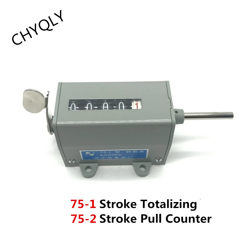 5digits Counter Mechanical Rotating Speed Meter Rotating Type 75-1 75-I / Resettable Stroke Totalizing Pull Counter 75-2 75-II
5digits Counter Mechanical Rotating Speed Meter Rotating Type 75-1 75-I / Resettable Stroke Totalizing Pull Counter 75-2 75-II
