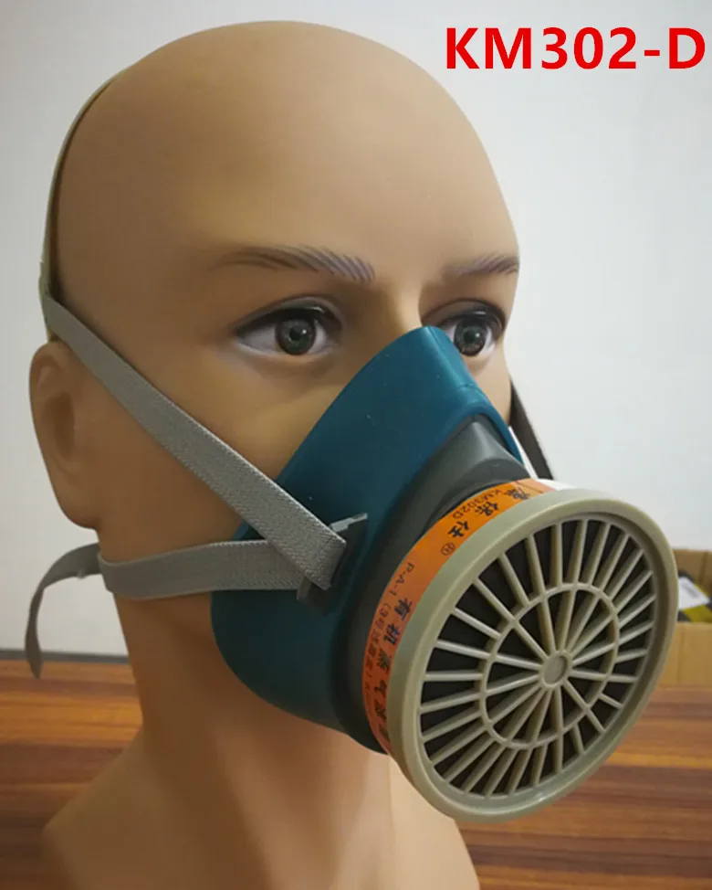 KM302-D Reusable Half Face gas Mask Respirator Anti Dust/Organic gas/Paint mist gas Mask
KM302-D Reusable Half Face gas Mask Respirator Anti Dust/Organic gas/Paint mist gas Mask