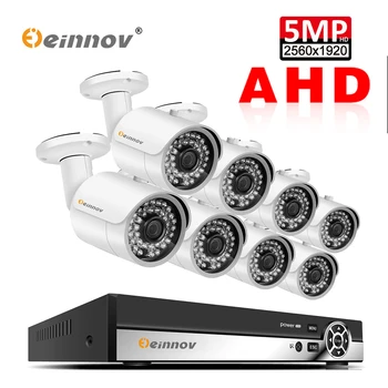 Einnov 8CH NVR Outdoor Video Surveillance Kit Security System Kit CCTV IP Camera 5MP AHD Set HD Rmote Control Waterproof Danale
Einnov 8CH NVR Outdoor Video Surveillance Kit Security System Kit CCTV IP Camera 5MP AHD Set HD Rmote Control Waterproof Danale