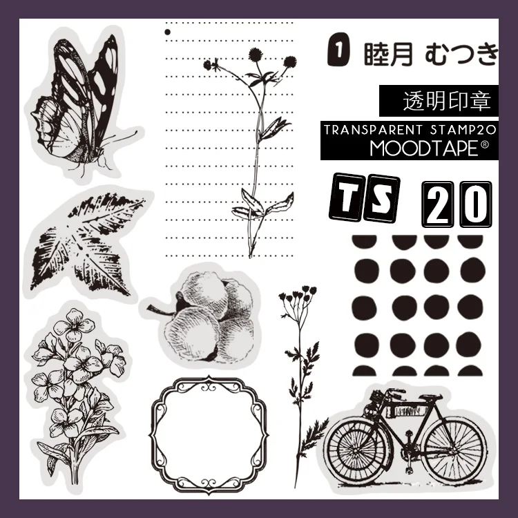Vintage mottle leaves/cotton/calendar/plant notes/butterfly/frame Transparent Clear Silicone Stamp/Seal DIY Scrapbooking Album
Vintage mottle leaves/cotton/calendar/plant notes/butterfly/frame Transparent Clear Silicone Stamp/Seal DIY Scrapbooking Album