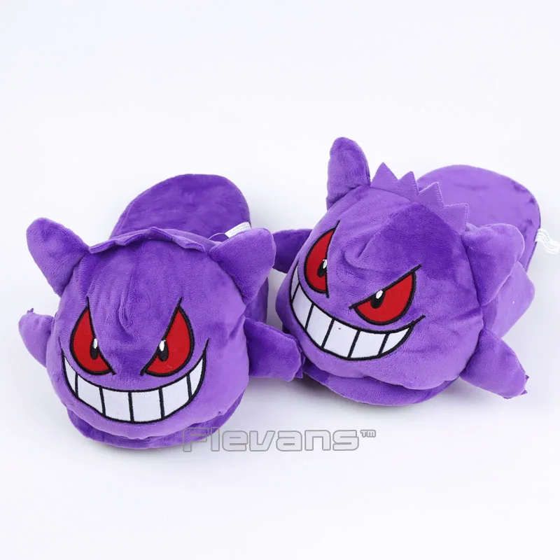 Mudkip Psyduck Gengar Leafeon Plush Slippers Shoes Home House Winter Slippers Plush Toys
Mudkip Psyduck Gengar Leafeon Plush Slippers Shoes Home House Winter Slippers Plush Toys