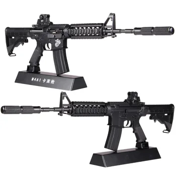 1:3.5 Assemble Metal Toy Gun Model Can Not shoot M4A1 DIY Mini Gun Model For Collection Metal Alloy Gun Toys Boy Gift
1:3.5 Assemble Metal Toy Gun Model Can Not shoot M4A1 DIY Mini Gun Model For Collection Metal Alloy Gun Toys Boy Gift