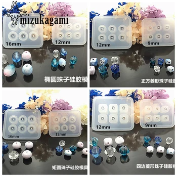 Transparent Mold Beads Pendant Clear Mold DIY Bracelet Tool Hand Craft Jewelry Making Mould Resin Molds For Jewelry
Transparent Mold Beads Pendant Clear Mold DIY Bracelet Tool Hand Craft Jewelry Making Mould Resin Molds For Jewelry