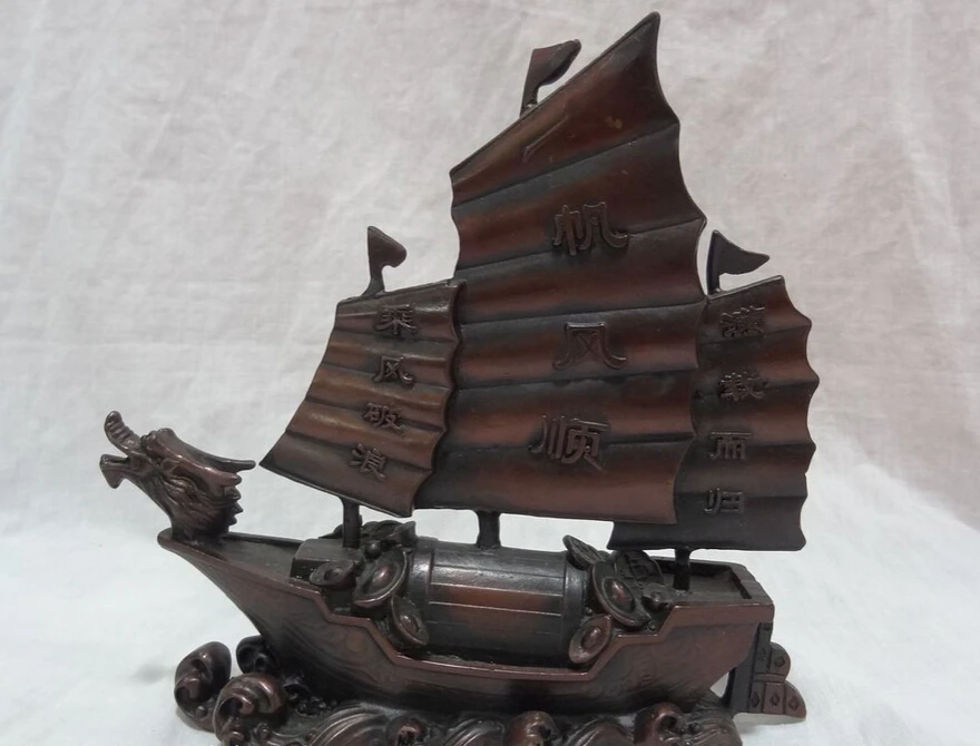 song voge gem S2803 8" Chinese Pure Bronze Carved FengShui Wealth Dragon Head Statue YuanBao Boat
song voge gem S2803 8" Chinese Pure Bronze Carved FengShui Wealth Dragon Head Statue YuanBao Boat