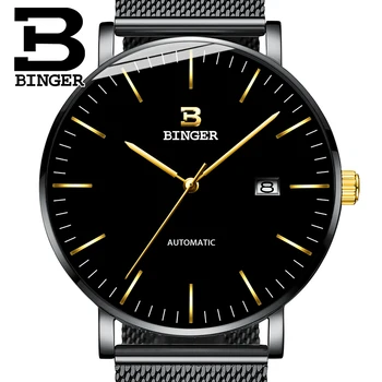 Switzerland BINGER Mens Watches Luxury Brand automatic mechanical Men Watch Japan NH35A Movement reloj hombre B-5081M-9
Switzerland BINGER Mens Watches Luxury Brand automatic mechanical Men Watch Japan NH35A Movement reloj hombre B-5081M-9