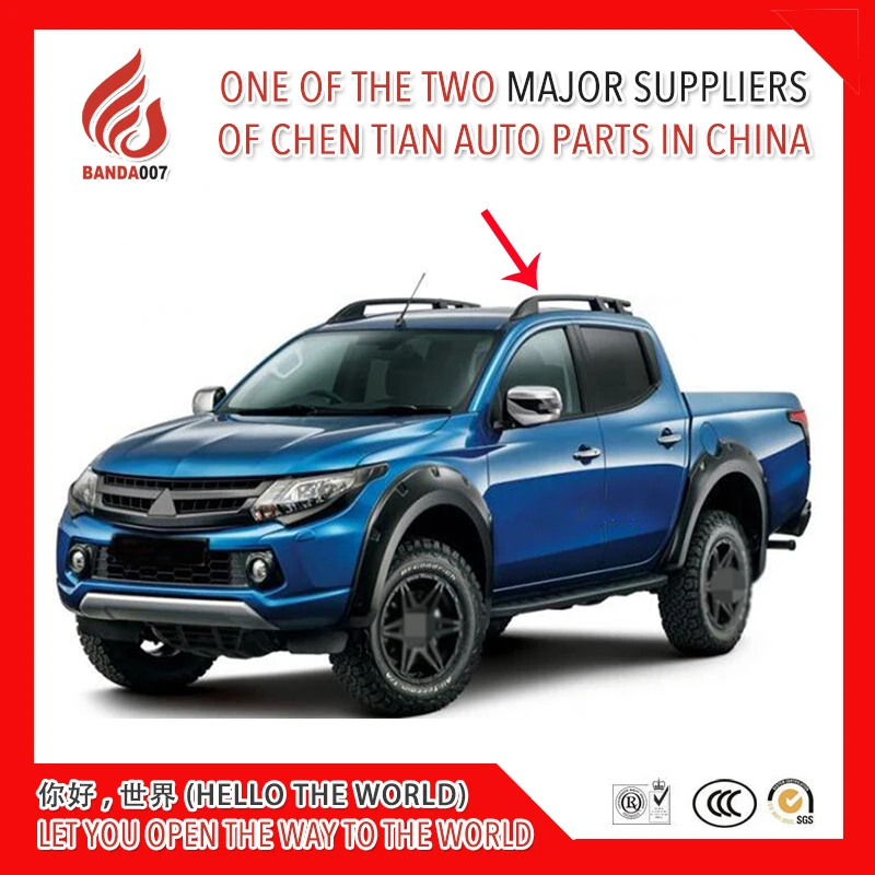 High quality Aluminium Alloy screw install side rail bar roof rack for L200 2015 16 17 2018
High quality Aluminium Alloy screw install side rail bar roof rack for L200 2015 16 17 2018