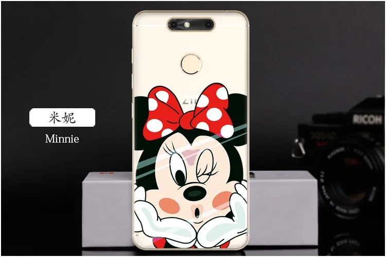 Minnie