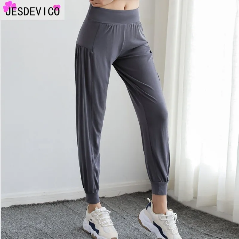 New Harem Pants Women's Trousers With High Waist Female Loose Casual Solid color Quick drying Pants Womens Large Size Women Pant
New Harem Pants Women's Trousers With High Waist Female Loose Casual Solid color Quick drying Pants Womens Large Size Women Pant