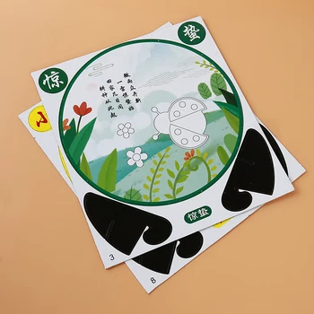 Chinese Four Season 24 Solar Terms Weather Calendar Washi Tape DIY Diary Decoration Planner Scrapbook Sticker Baby Puzzle Toys
Chinese Four Season 24 Solar Terms Weather Calendar Washi Tape DIY Diary Decoration Planner Scrapbook Sticker Baby Puzzle Toys