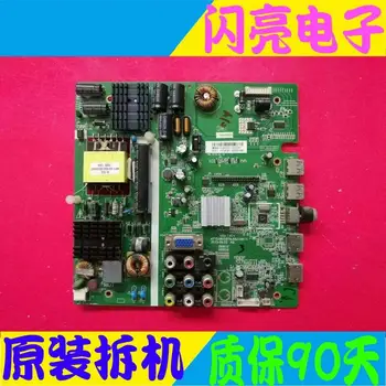 Main Board Power Board Circuit Logic Board Constant Current Board 32PFL3040/T3 motherboard 4715-MV59T9-A5233K01 screen K320WD6
Main Board Power Board Circuit Logic Board Constant Current Board 32PFL3040/T3 motherboard 4715-MV59T9-A5233K01 screen K320WD6