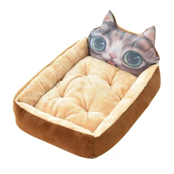 Cute Pet Winter Dog Bed Sofa Soft Warm Cat Bed House Cartoon Small Dog Bed Cushion Pet Sofa Bed For Dog Chihuahua Teddy
Cute Pet Winter Dog Bed Sofa Soft Warm Cat Bed House Cartoon Small Dog Bed Cushion Pet Sofa Bed For Dog Chihuahua Teddy