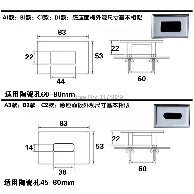 J16438G