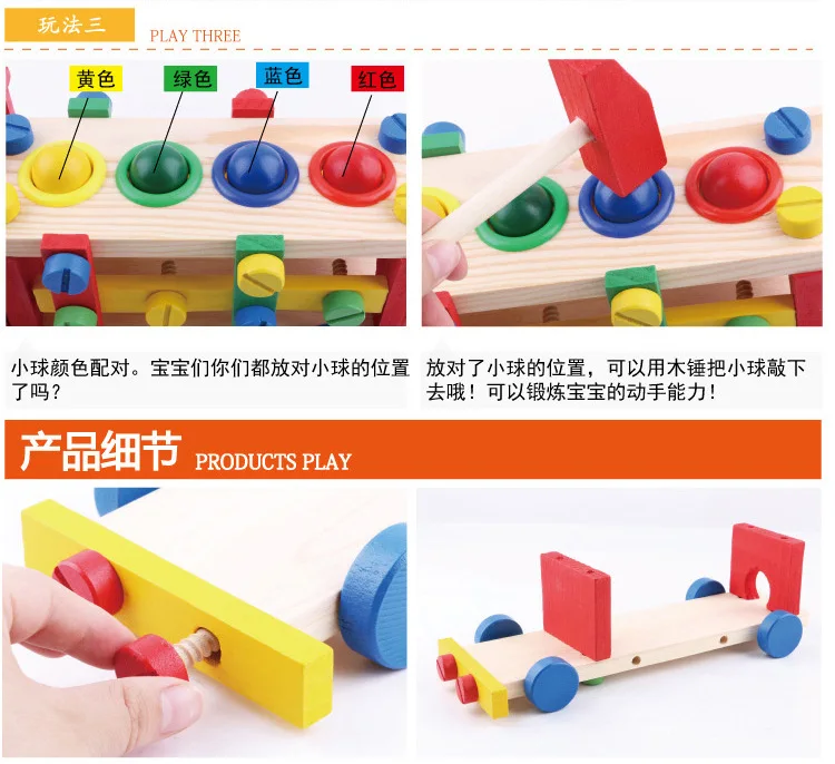 1523409834863