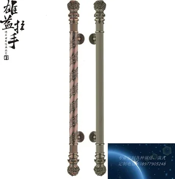 In European antique glass door wooden door handle / modern hotel clubs carving stainless steel door handles
In European antique glass door wooden door handle / modern hotel clubs carving stainless steel door handles
