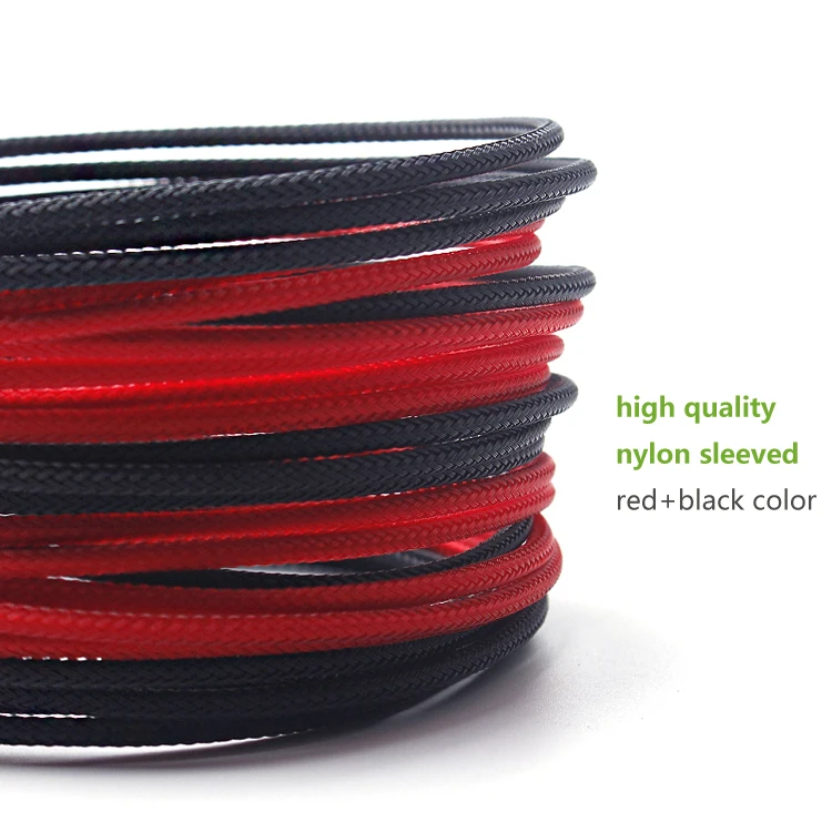 ATX 24 Pin Male to Female extension cable (7)