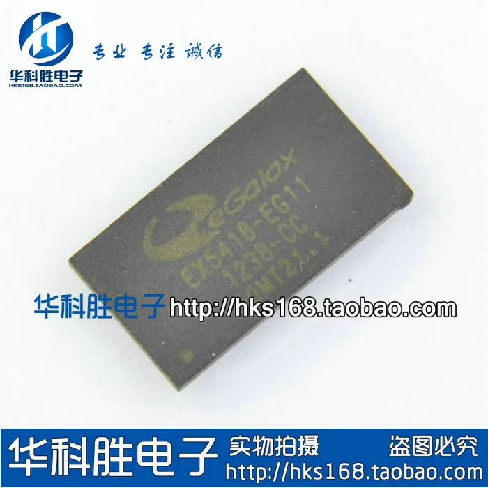 EX5418-EG11 QFN
EX5418-EG11 QFN