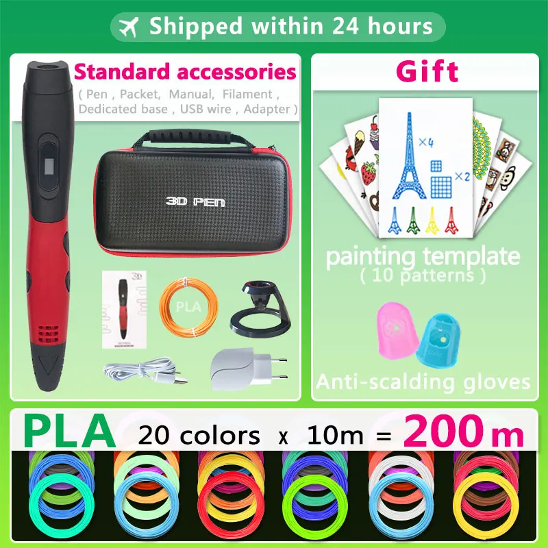 6PLA2002