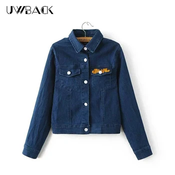 Uwback Women Denim Jacket Autumn Winter Embroidery Heart Female Polyester Coat With Pocket Collar Casual Jeans Coat, PB012
Uwback Women Denim Jacket Autumn Winter Embroidery Heart Female Polyester Coat With Pocket Collar Casual Jeans Coat, PB012