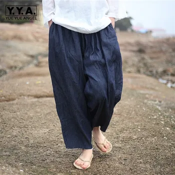 Chinese Style Vintage Washing Denim Women Summer Harem Pants Fashion Elastic Waist Ankle Length Oversize Loose Casual Trosers
Chinese Style Vintage Washing Denim Women Summer Harem Pants Fashion Elastic Waist Ankle Length Oversize Loose Casual Trosers