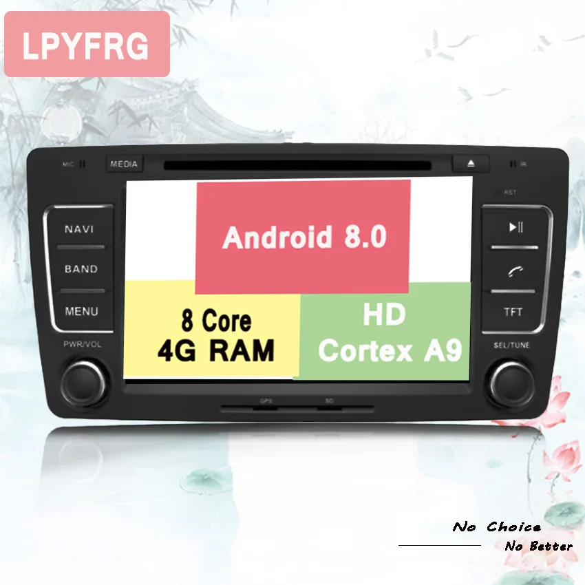 Android 10 0 Восьмиядерный 4 Гб ОЗУ автомобильный DVD плеер GPS Bluetooth WIFI радио для VW Skoda Octavia