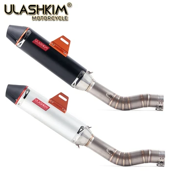 Motorcycle Full System Exhaust Escape Muffler Middle Link Pipe Slip On For suzuki GSXR1000 GSX R1000 GSXR 1000 2003-2006
Motorcycle Full System Exhaust Escape Muffler Middle Link Pipe Slip On For suzuki GSXR1000 GSX R1000 GSXR 1000 2003-2006