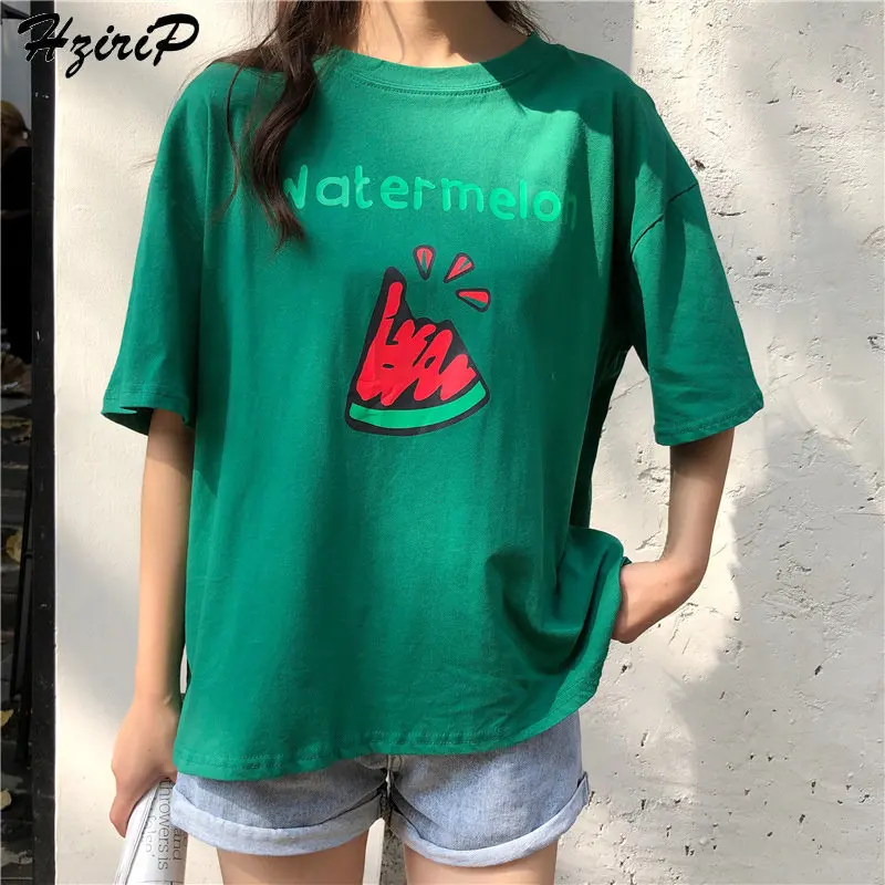 HziriP Any Two Pcs Freeshing Summer Casual Fashion Fresh Preppy Style Short-Sleeved Print Simple All-Match Women Loose T-shirt
HziriP Any Two Pcs Freeshing Summer Casual Fashion Fresh Preppy Style Short-Sleeved Print Simple All-Match Women Loose T-shirt