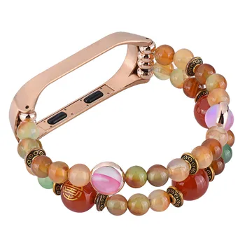 Creative Pearl Smart Watch Bracelet Wristband Suitable For Xiaomi Band 4 First Choice For Holiday Gift Daily Wear Strap 140mm
Creative Pearl Smart Watch Bracelet Wristband Suitable For Xiaomi Band 4 First Choice For Holiday Gift Daily Wear Strap 140mm