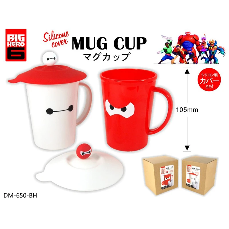 Cartoon Big Hero 6 Baymax Children's Cartoon Plastic Japanese Coffee Tea cup Water Mug for Outdoors Cascadian Kitchen Utensils
Cartoon Big Hero 6 Baymax Children's Cartoon Plastic Japanese Coffee Tea cup Water Mug for Outdoors Cascadian Kitchen Utensils