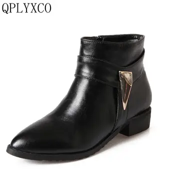 QPLYXCO New Big & small size 28-52 ankle boot short Autumn winter style Sexy Women low heels zipper causal shoes A90-1
QPLYXCO New Big & small size 28-52 ankle boot short Autumn winter style Sexy Women low heels zipper causal shoes A90-1