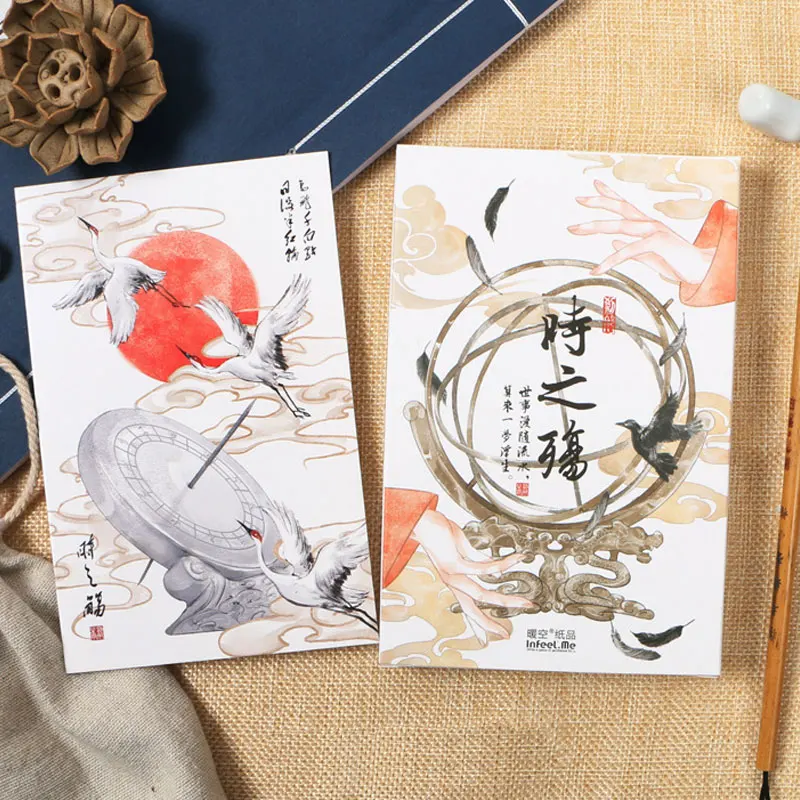 30pcs/lot Chinese classical series postcard sorrow of time lantern moon birthday greeting card message card New Year gift cards
30pcs/lot Chinese classical series postcard sorrow of time lantern moon birthday greeting card message card New Year gift cards